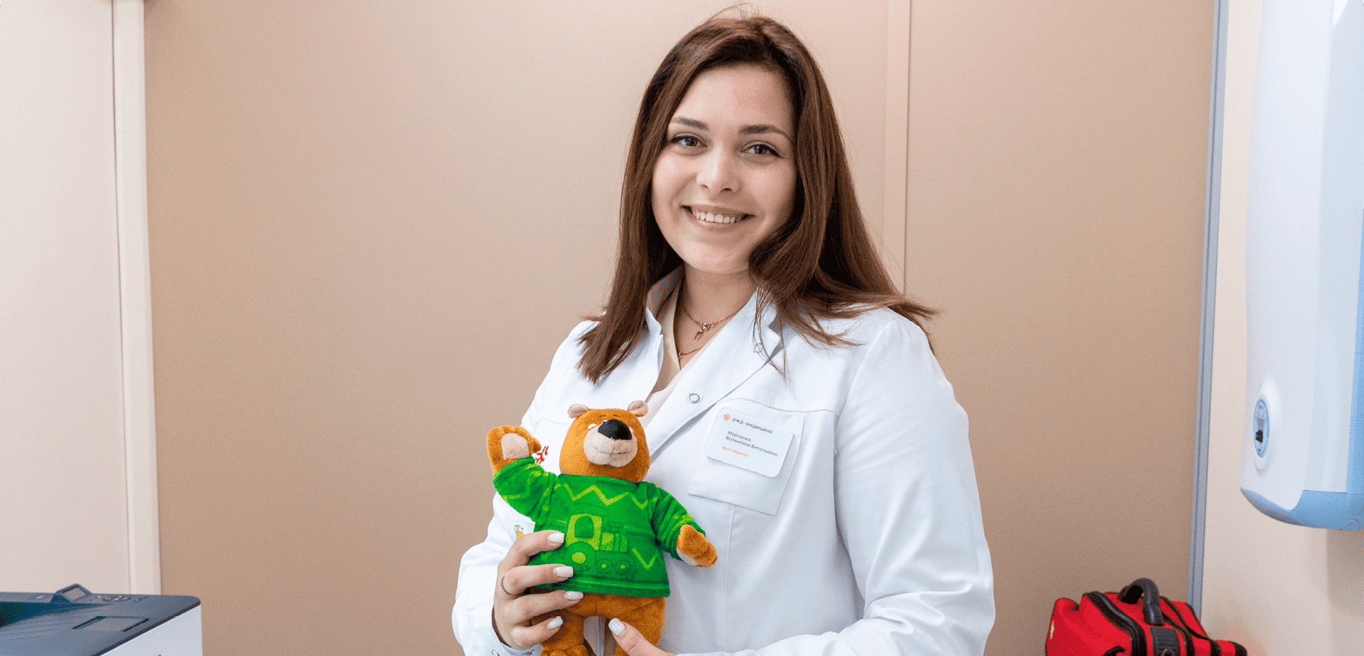 Supplies for residents of remote areas