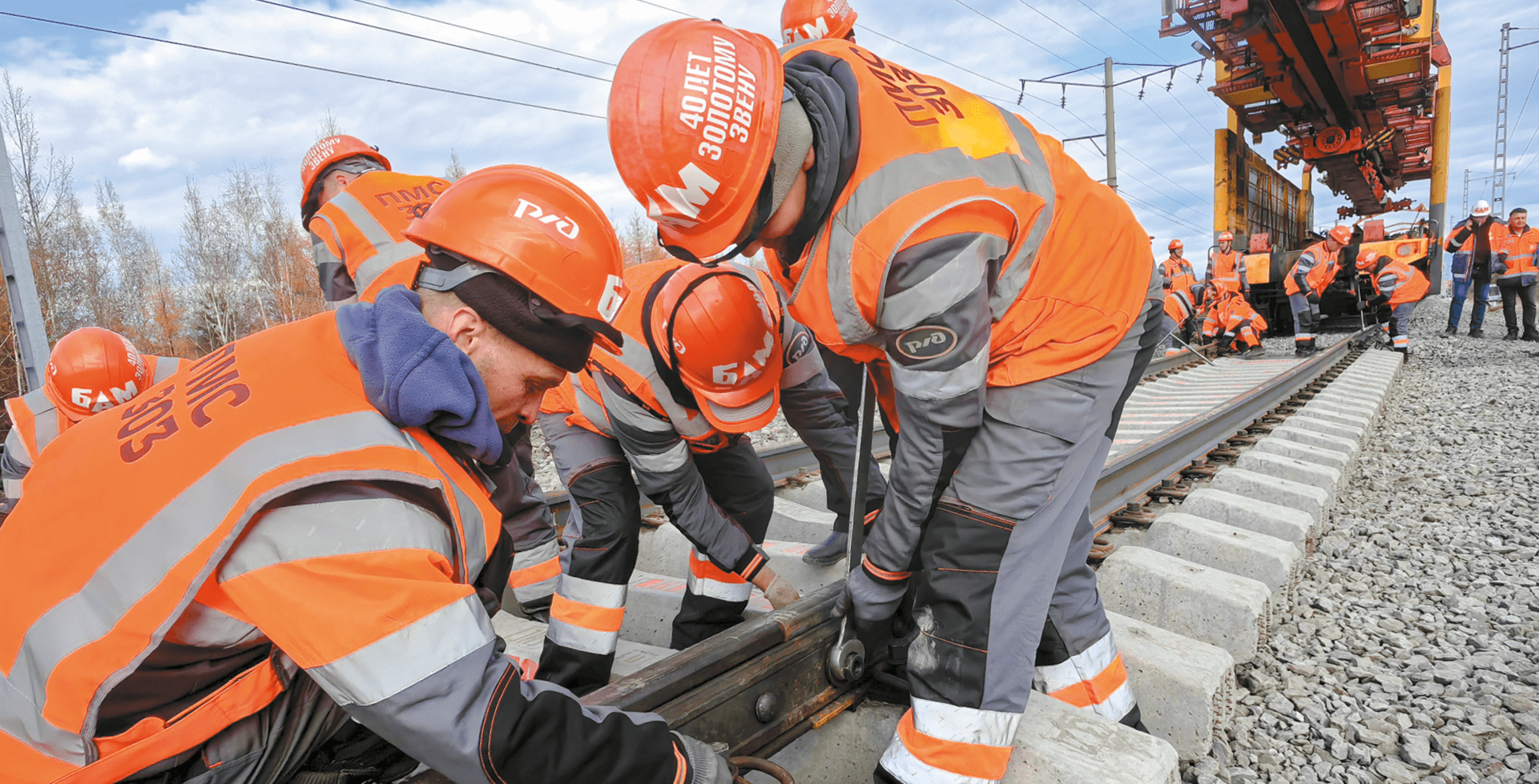 Prevention of occupational injuries