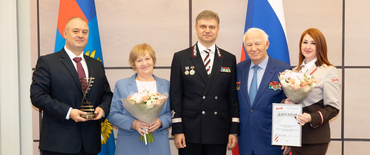 Dynasties of railway workers