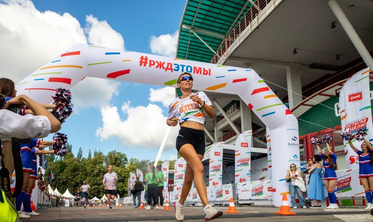 Russian Railways’ sports and healthy lifestyle excellence awards