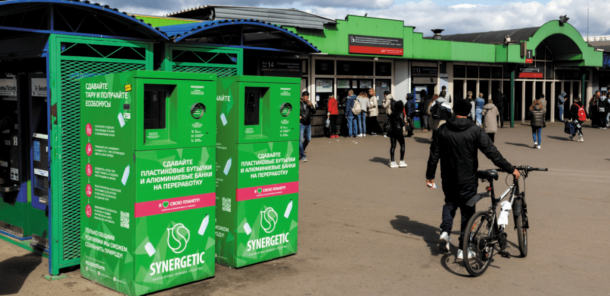 Russian Railways’ contribution to achieving UN Sustainable Development Goals and implementing Russia’s national projects