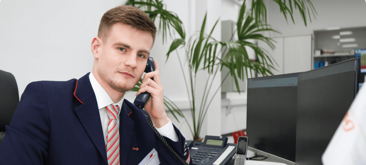 Stakeholder engagement